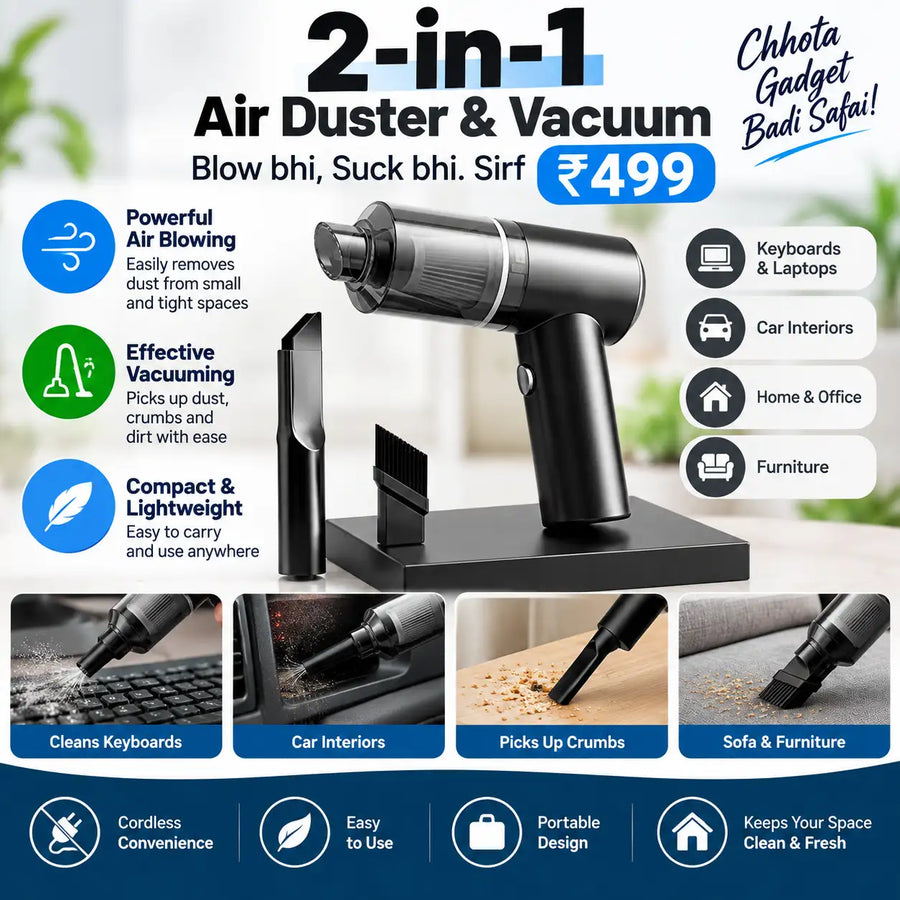 2-in-1_Air_Duster_Vacuum_Ad