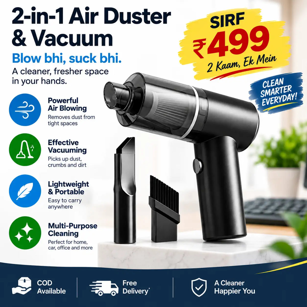 2-in-1_Mini_Vacuum_Air_Duster_Ad