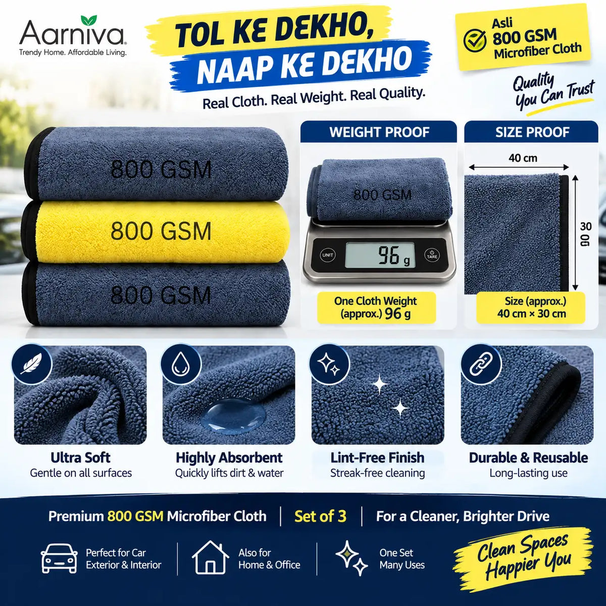 Microfiber Cloth for Car 800 GSM – Set of 3