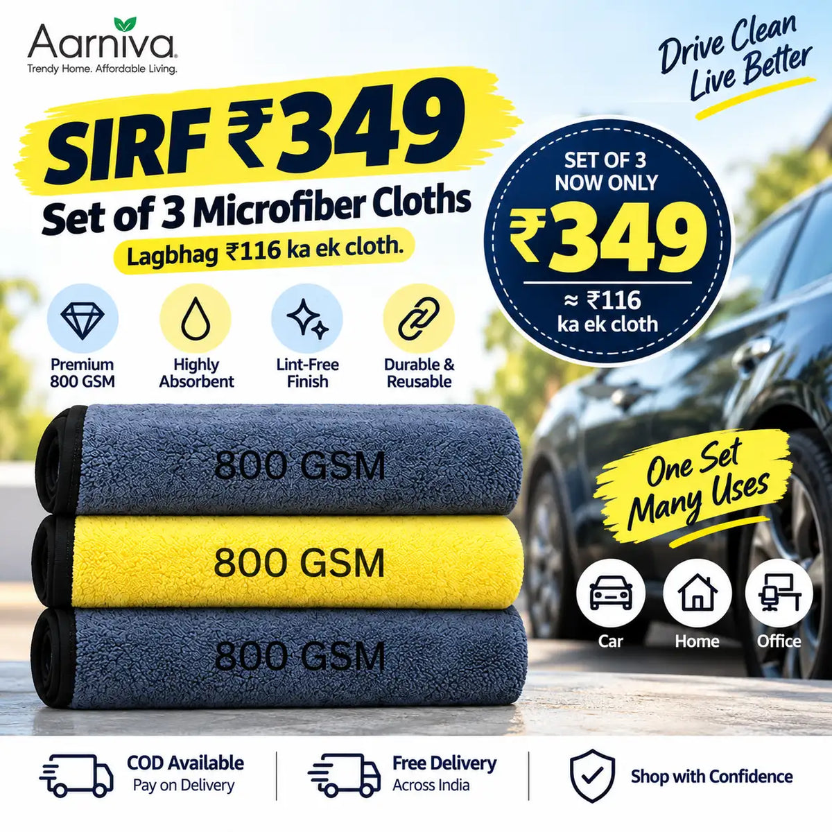 Microfiber Cloth for Car 800 GSM – Set of 3