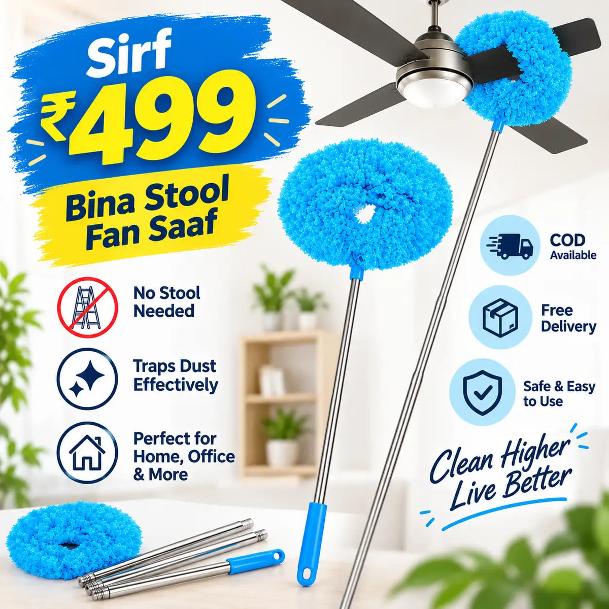Blue circular dust mops on long metal handles with blue plastic grips, shown alongside product features and pricing text on a bright indoor background. The image includes Hindi text, icons for COD, free delivery, and ease of use, and a ceiling fan above for scale/use context.