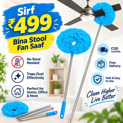 Blue circular dust mops on long metal handles with blue plastic grips, shown alongside product features and pricing text on a bright indoor background. The image includes Hindi text, icons for COD, free delivery, and ease of use, and a ceiling fan above for scale/use context.