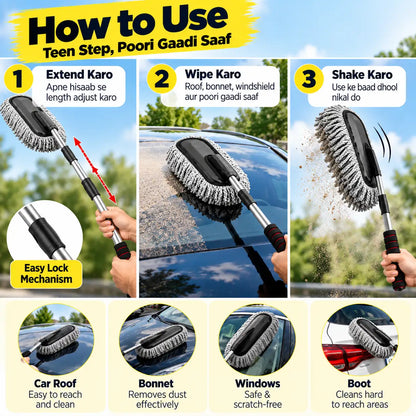 Instructional graphic titled 'How to Use' showing a step-by-step guide for using a car wash extension brush on a car roof, bonnet, windows, and boot. The layout includes numbered callouts, small inset images, and text in English and Punjabi, with the product shown in use by a person's hand.