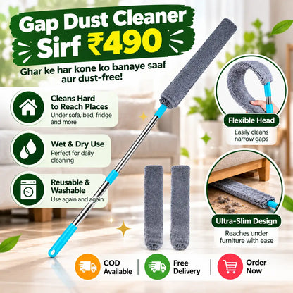 Gap Dust Cleaner Microfiber Duster