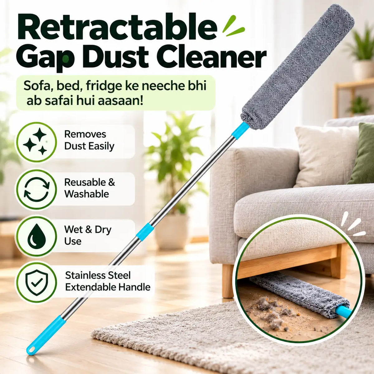 Gap Dust Cleaner Microfiber Duster