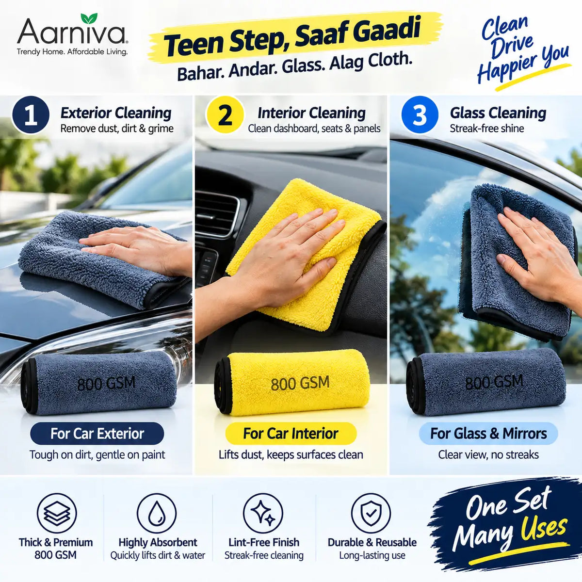 Microfiber Cloth for Car 800 GSM – Set of 3