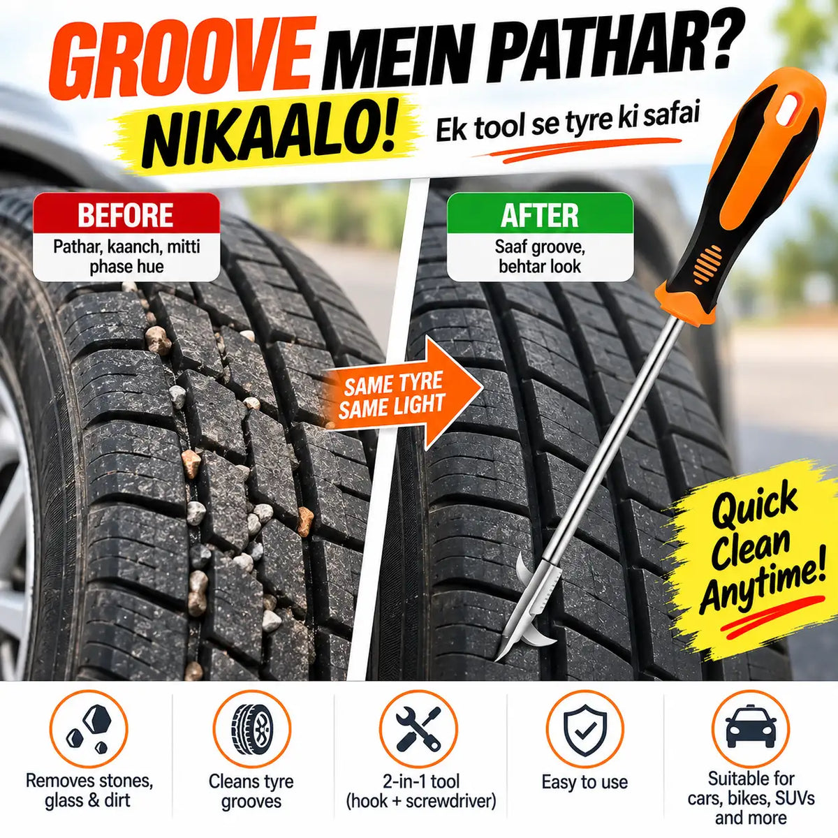 Promotional graphic for a tire groove cleaning tool. The image shows a close-up of a car tire tread with dirty stones and debris in the grooves, labeled 'BEFORE', and the same tire with cleaned grooves, labeled 'AFTER'.