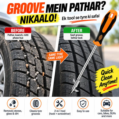 Promotional graphic for a tire groove cleaning tool. The image shows a close-up of a car tire tread with dirty stones and debris in the grooves, labeled 'BEFORE', and the same tire with cleaned grooves, labeled 'AFTER'.